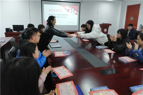 20181221125034557485.jpg QQ图片20181220164242_副本.jpg
